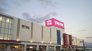 jra8226fkjgdyejd8oc7-b6b49feb.jpg