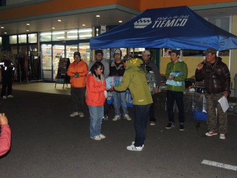 jrc64rdg6ov2sdt69ig4_480_480-696b933e.jpg