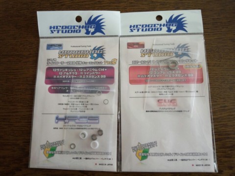 jruwf5wy5u7aexpocjto_920_690-492b59cd.jpg