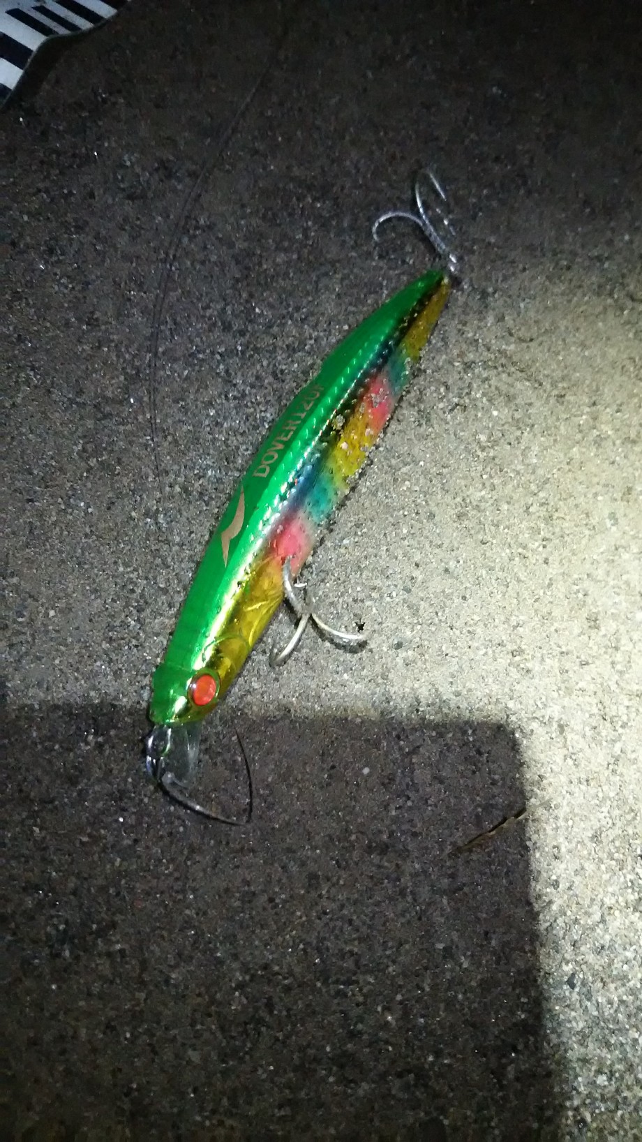 よっちゃんのオラオラ魚釣り道場 清流シーバス 終盤戦 よっちゃんのオラオラ魚釣り道場 清流シーバス 終盤戦