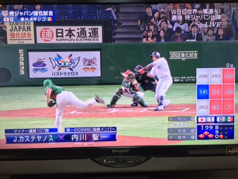 js6s74vio5fj5v9pjei3_480_480-551cb846.jpg