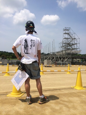 jscrwk8aka3m3tcikh6r_690_920-8d0bf353.jpg