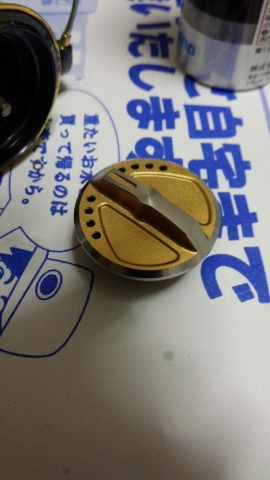 jsk8ccudyv98t7489f8f_518_920-71ed6727.jpg