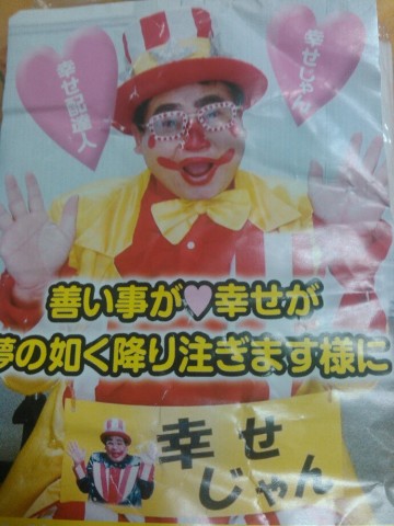 jskipnzrydcr2h3669yz_690_920-4732b970.jpg