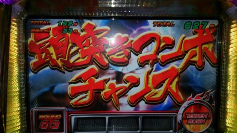 jsmo7rgey2ekuabvsx7t_480_480-04e2f6e6.jpg