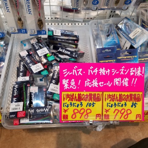 jsxy6z9s3tx9tmf64onj_480_480-9fbe2c53.jpg