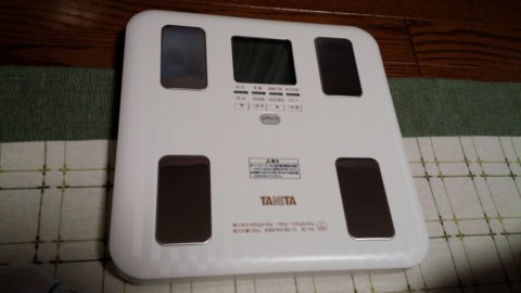 jtenjybcbfm9bj36id2o_920_518-df0895bf.jpg