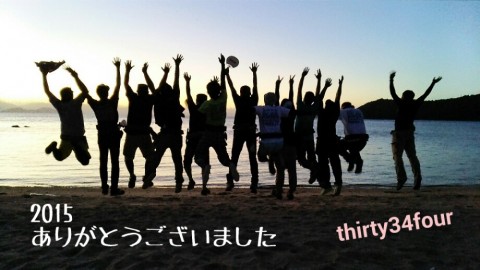 jtj2sxxmew5ui23hriy2_920_518-b8776c0f.jpg