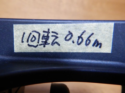 jtotc2x9vh5yecg5ttdo_480_480-9d57604d.jpg