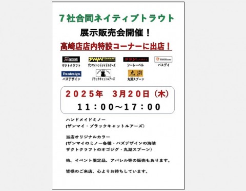 jtpws59ojnztxojz7wmj_480_480-8765ff2b.jpg