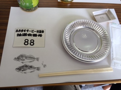 jtwggbazebmf5zyhfi6d_480_480-fd540c77.jpg