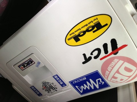 jubm6xx4fpwoep8ved35_920_690-7250426a.jpg