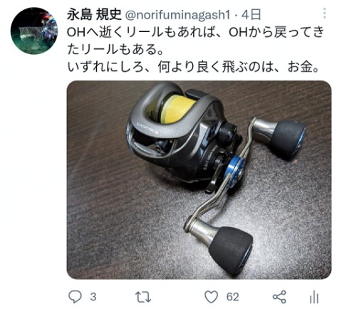 juk99oyhxa29c7jvpcup_480_480-37376678.jpg