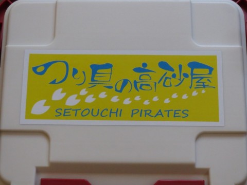 jutohhoycj9zgr78ofmr_480_480-15fb8e2f.jpg