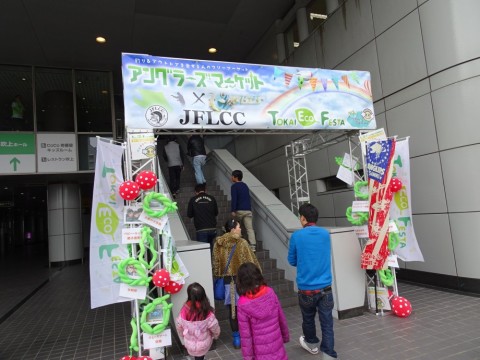 jutzxbc6ybyss9wk4cng_480_480-a820ac78.jpg