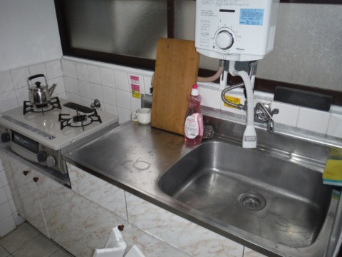 juxugyidjtdpu5wuf5wh_480_480-d98ac771.jpg