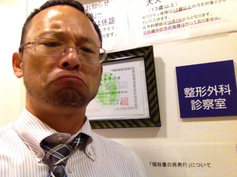 juzzkhcorturppmwxp9c_920_690-74c5012d.jpg