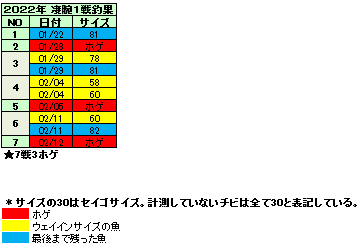 jv6zxc35rer438n6xsum-dc1b0bb8.png