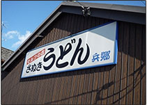 jw6gaubg3kw8g2ifdb84-4ce50621.jpg
