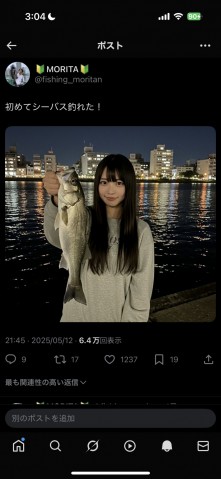 jwi8ekh22phjb4kzogcm_480_480-ab654f05.jpg