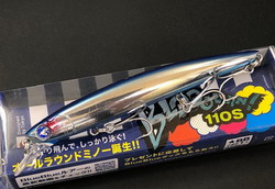 jwrx7atvyxuij9x54owz-13cd5297.jpg