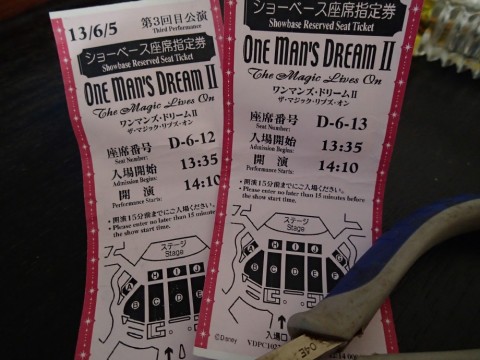 jwz4njzgc7jthrtk7acx_480_480-fa41905a.jpg