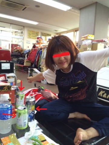 jx3ohx5cgguiaunpa9pu_480_480-91514008.jpg