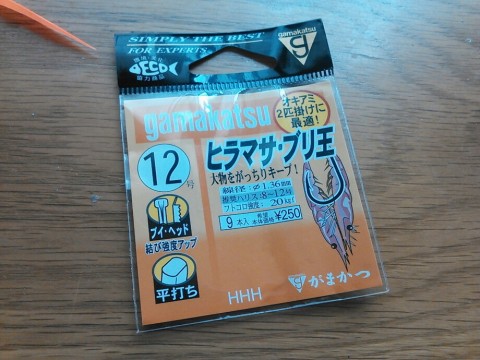 jx74j24m7pw6yjp3cpjt_920_690-c8f7b5ee.jpg