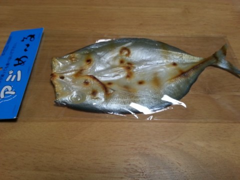 jxphyso5dpt2oierzrws_480_480-6750c7a7.jpg