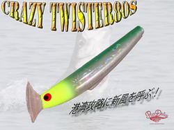 jxwykh5ntdaoczsme5iz-acd42ffa.jpg