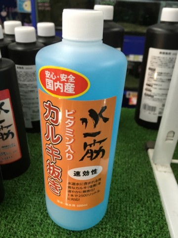 jy575g95a93dhucszzk7_690_920-90308338.jpg