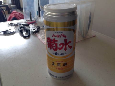 jy6y8zw6utxi92jr8iso_920_690-f5df6e47.jpg