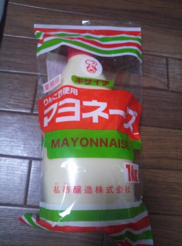 jyj8d6aephwyarecj8bm_682_920-bf484341.jpg