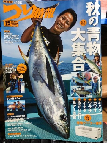 jyjuz6tixjpn52syc58p_480_480-77052f09.jpg