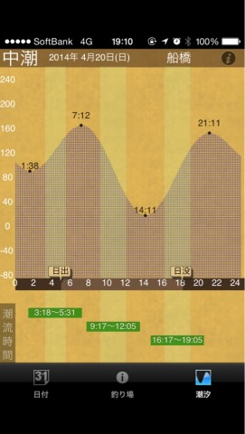 jymaue4x6siaae8trw2a_519_920-519445cb.jpg