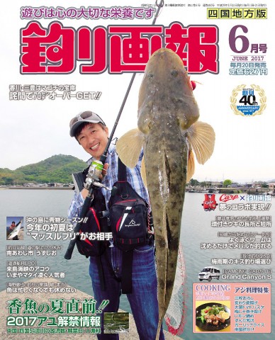 jypspc6csb7ru97z57kg_480_480-7acf1183.jpg