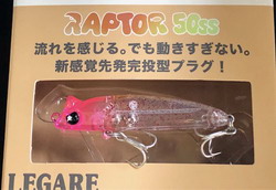 jz55rg5rx4h5puhipxtr-d5969796.jpg