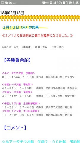 jz64ic2b8c5e66mtguvb_480_480-8f47f852.jpg