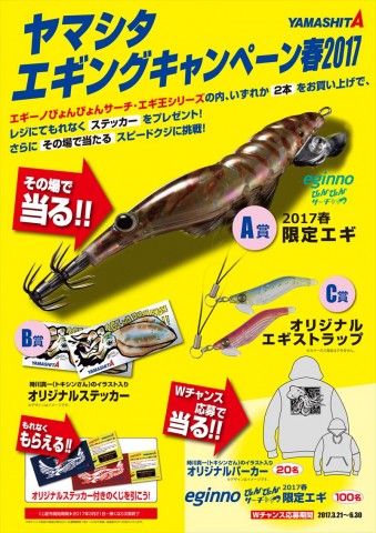 jzatw3e4sonwws9dkixf_480_480-657cd489.jpg