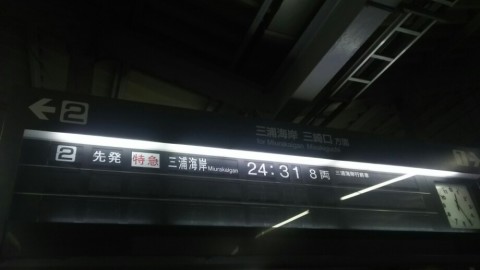jzioyox2hfg3jmpuh48p_920_518-15f3547a.jpg