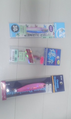 k294kwey7vajk63ion3x_480_480-f7030683.jpg