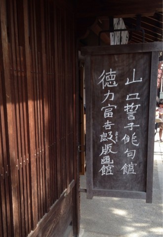 k2aey7o6a53s8ncgtnev_633_920-13148cd3.jpg