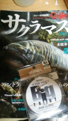 k2dr9mzwaxurxxt5hhcy_518_920-414800de.jpg