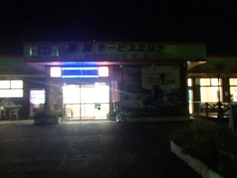 k2hhgcxb6bjt2xnccyvz_920_690-b75e66d3.jpg