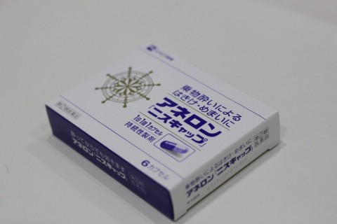 k2y3ogfadyuikg2w2dex_480_480-85c15df0.jpg