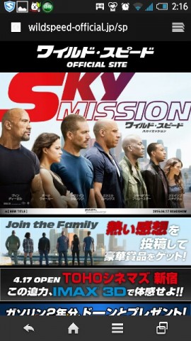 k2z7bbb3iw636fpj9948_360_640-24e7b804.jpg