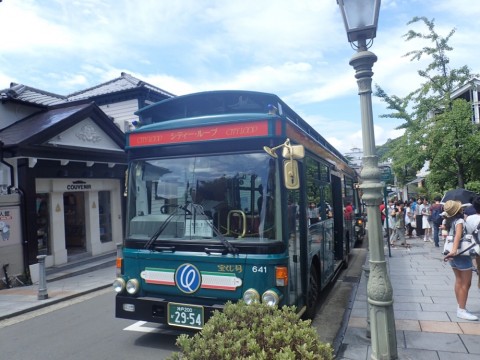 k328fw9ew9svp5ypi2um_920_690-e52aa279.jpg