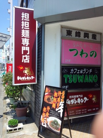 k3iakzigxf4tuo3xwver_480_480-931cb682.jpg