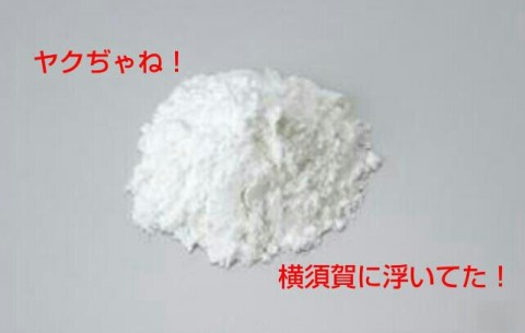 k3rrm3d7b3fmonnn9pr5_642_408-ff5ba9d2.jpg