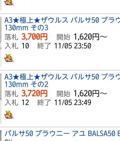 k4xm3bes688a8yw35f43_783_920-297b29d6.jpg